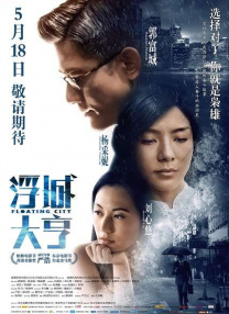 超级色的网站观看在线